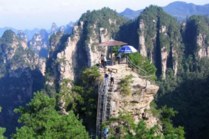 Zhangjiajie