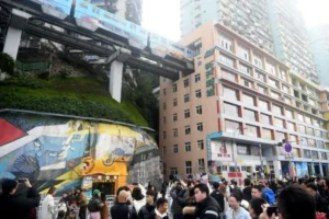 Chongqing Travel Tips