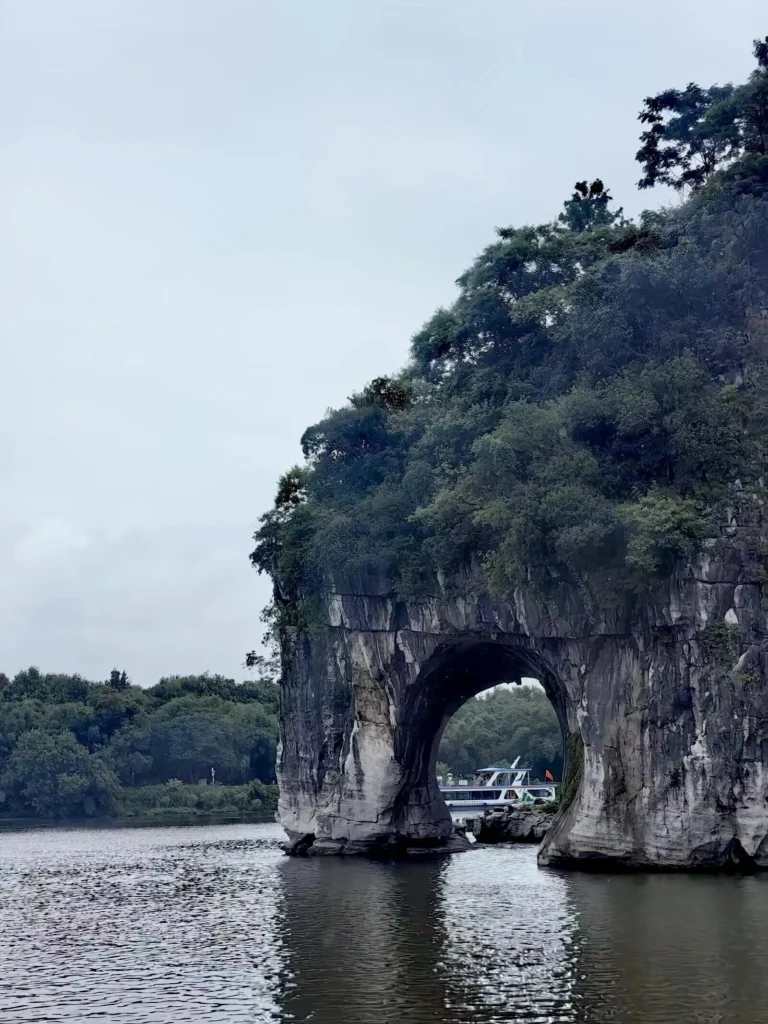 Elephant Trunk Hill