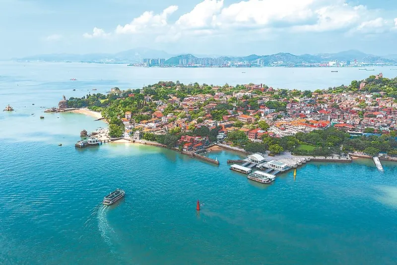 Gulangyu Island