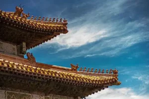The Hall of Preserving Harmony