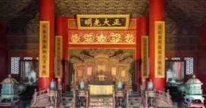 The Palace of Heavenly Purity