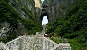Tianmen Mountain