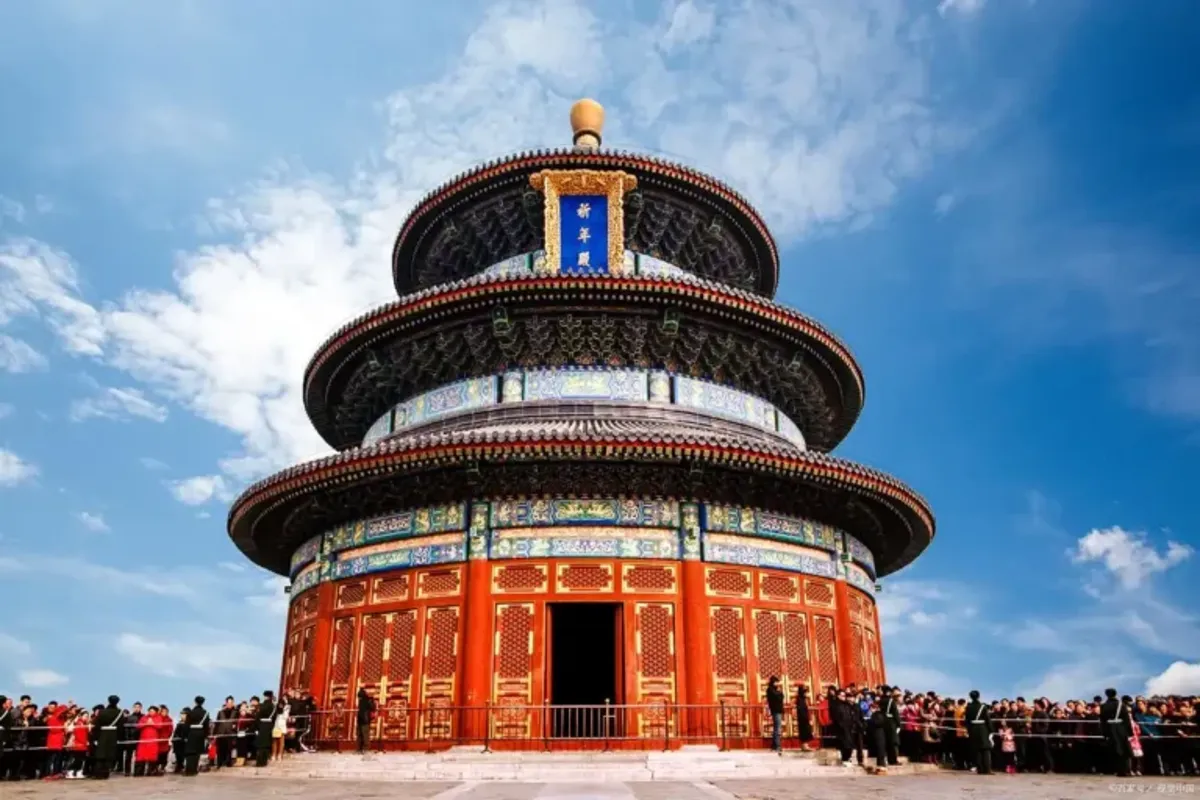 Tiantan