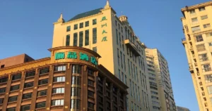 Asia Building