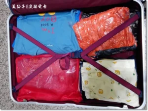 Essential packing for Jiuzhaigou Valley