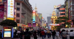Nanjing Road Pedestrian Street