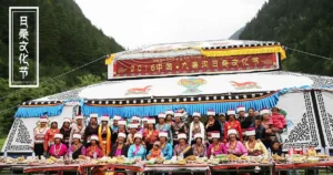 Tibetan festival in Jiuzhaigou Valley