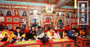 Tibetan handicrafts in Jiuzhaigou Valley_11zon