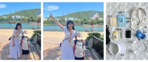 Zhuhai Chimelong Ocean Backpack with Necessities