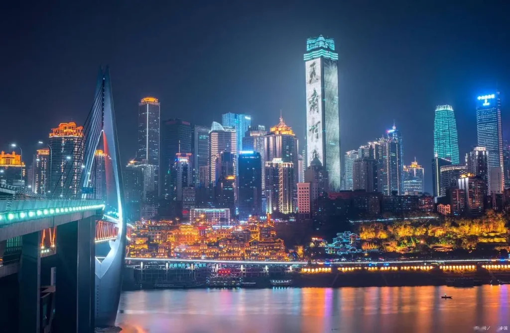 Hongya Cave night view with glowing lights
