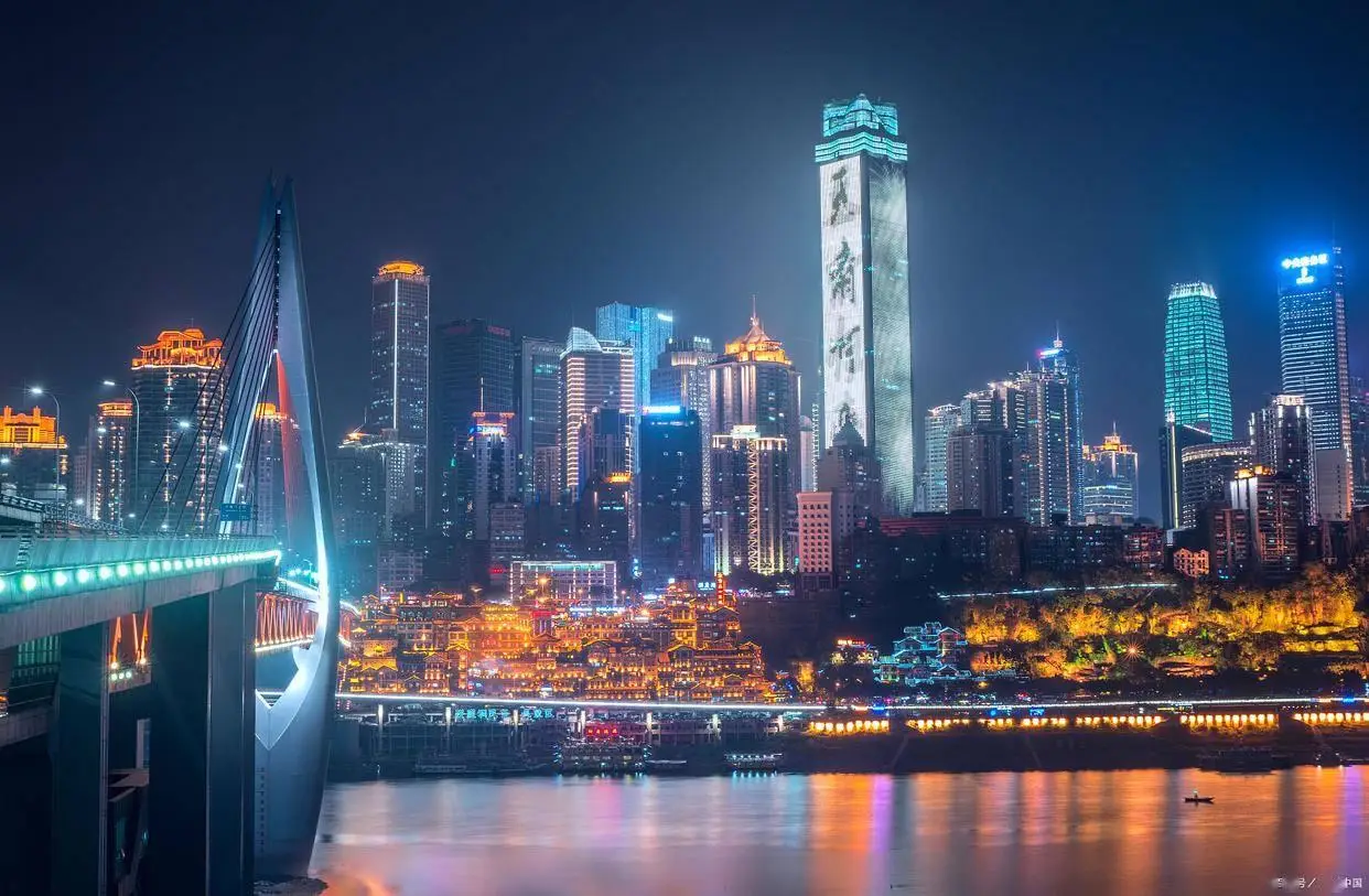 Hongya Cave night view with glowing lights